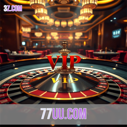 Experiência VIP no 77uu.com: Um Novo Nível de Emoção